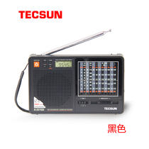 Tecsun Desheng R-2010D Multi-Band Digital Demodulation Stereo Radio