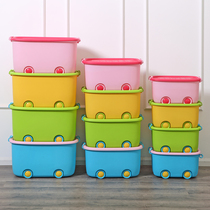 Storage box plastic extra-large clothes thickened household clearance sorting box large wardrobe storage box storage box