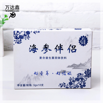 Wandaxin cosmetic drug beverage food packaging box custom white cardboard bronzing custom color box free typesetting