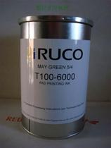 Di ink T200-6000 Green pad screen printing ink ABS PVC