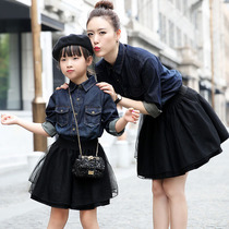 ins foreign air pro dress spring new tide long sleeve fashion Korean version denim jacket puffy skirt suit mother womens dress