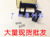 The application of Samsung SF-5100 530 555p 550 808 ML1220M 1430 sf555P pager set