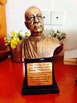 Fen Ai Yoga master Pabpad spiritual mentor imitation copper bust statue resin statue