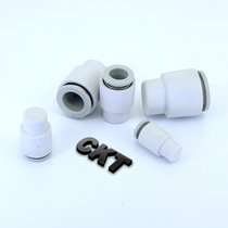 Quick connector KQ2C unilateral take over the patch 4 6 8 10 12mm