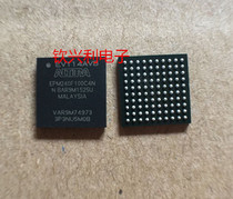 The EPM240F100C4N brand encapsulates the BGA