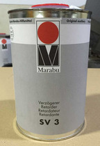 German Malebo Ink SV3 Slow Drying Agent Oil-Water Diluent