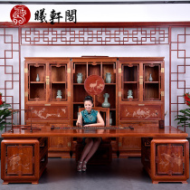 Mahogany furniture Myanmar rosewood complete set of study furniture Big fruit Rosewood desk bookcase Solid wood antique Ming and Qing classical