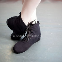 Canvas Jazz Dance Shoes Gaobang Jazz Dance Shoes Jazz Boots Practice Shoes Adult Women Gaobang Lace Mens Band Root