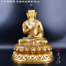 The North is not empty achievements Buddha is not empty achievements Tathagata Buddhism Tibetan Tantric Buddha Nepal full gilded 48