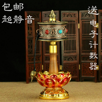 Nepal Hand-cranked Sutra Wheel-turning Sutra tube Six-character truth Hand-cranked sutra tube 