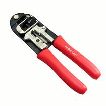 Original Japan imported network pressure clamp 8P single - hole network pressure clamp