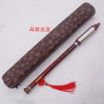 Promotion Yunnan playing musical instruments imitation sandalwood resin g-tone f-tone A-tone beginner practice teaching horizontal blowing vertical blowing Bawu