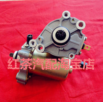 Piaggio Lady 100 FLY100 Silver Shuai 100 Starter Motor (Motor)