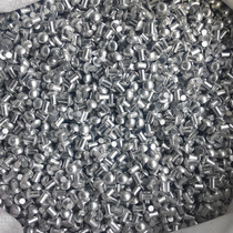 Semi-round head aluminum rivet M2M3M4M5 round head aluminum rivet solid aluminum rivet Factory Direct