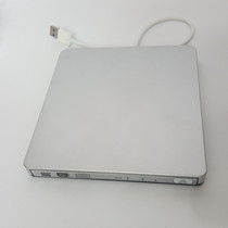Ultra-thin-style pop-up external USB3 0DVD engraving machine mobile external optical drive DVD CD optical drive