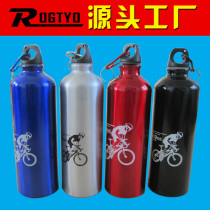  Bicycle kettle Mountain bike aluminum alloy sports outdoor water cup Dead flying bicycle equipment plastic riding kettle