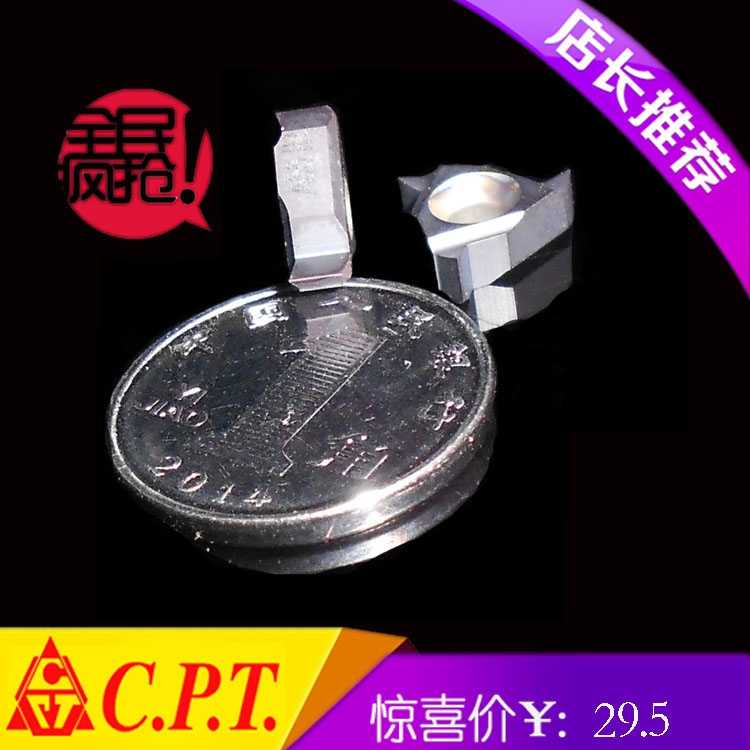 German CPT thread blade 22ER4 SAGE German stainless steel CNC tool 3 degrees 30 degrees external thread