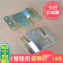 Large photo frame adhesive hook furniture connector bed buckle hanging piece mirror buckle sofa insert picture frame accessories mountain fastener