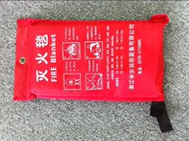 Special clearance promotion fire extinguishing blanket glass fiber fire escape fire blanket fire protection certification