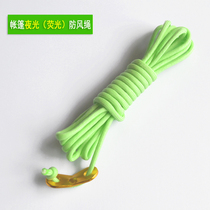 Outdoor tent windproof rope luminous wind rope fluorescent rope fixed tent accessories 2 5 meters with aluminum alloy buckle