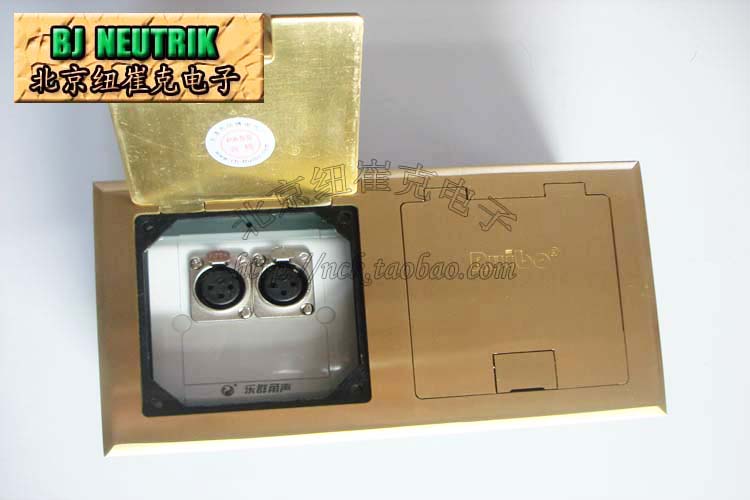 Rebo RDC-2242 open-lifting hidden insert unit double Cannon mother 86 plastic panel