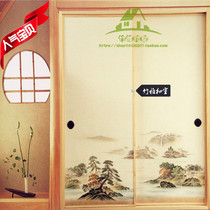 Zhuya and room tatami Fusima paper painting Japanese solid wood wardrobe door drawing painting paper jacket picture book 6 Beginning