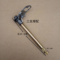 Zongshen Futian five-star tricycle CG125 150 200 shift shaft tricycle shift shaft