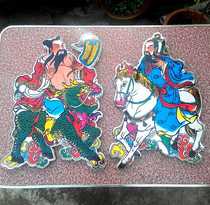 Handicraft paper tie supplies accessories Big Eight fairy stickers waterproof hot selling products aluminum paper big riding eight fairy 10 sets