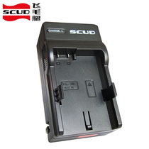 Scud Nikon D3100 D3200 D5100 D5200 D5300 D3300 D3400 D5500 P7000