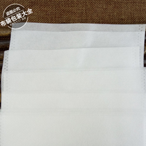 15*20 non-woven heat sealing decoction bag Chinese medicine bag brewing tea bag seasoning bag filter bag foot bath disposable