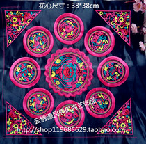 Rose Red series machine embroidered embroidery cloth accessories eight dishes one soup clothing bag all kinds of embroidered cloth DIY accessories A_47#