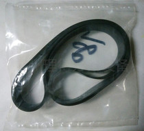 Fine Ricoh JP780C paper output belt 785C 5410C 6200C 5300 paper delivery belt