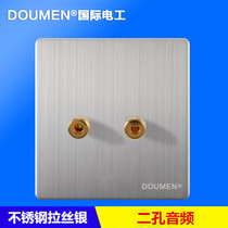 International electrician stainless steel just brushed silver 86 type socket 2 holes two-head audio terminal audio speaker socket