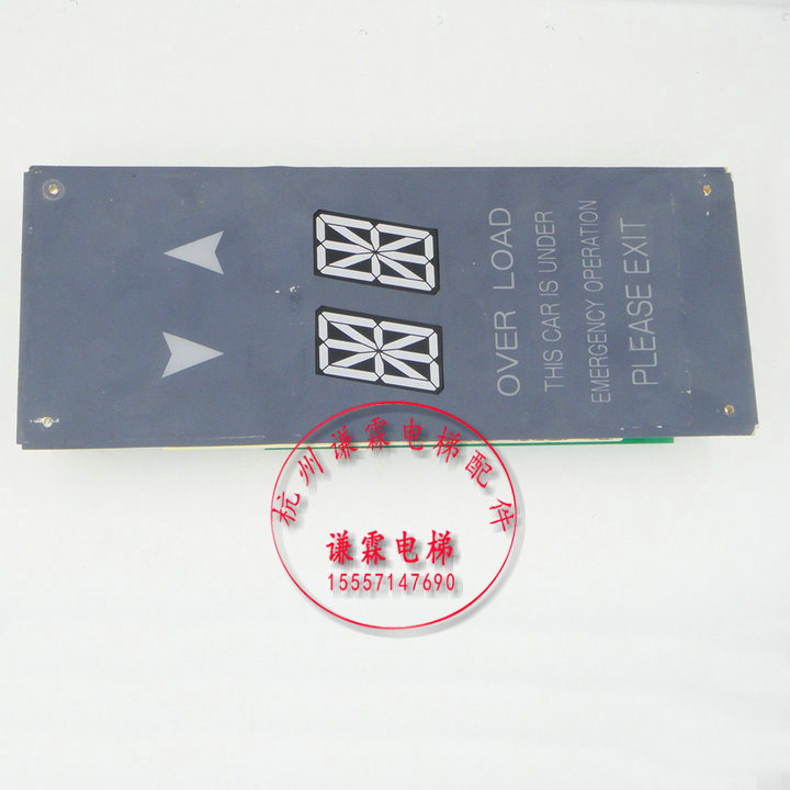 Odysso elevator accessories miword code double-decker single-ladder double eight display board JAA25140AAB103