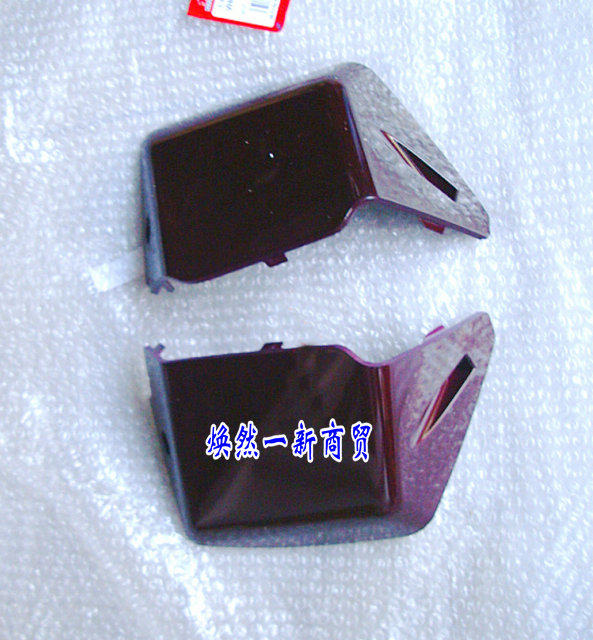 Dayan motorcycle accessories Dayan DY110-2E 2F steering lamp guard 110-2E steering lamp rear cover