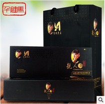 Chen tea Anhua black tea beautiful tea Hunan tea gift box