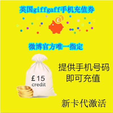 六门天外粤语 全部文章 任明廷 六门天外粤语 全部文章 任明廷
