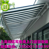 Telescopic canopy awning Villa folding awning facade terrace sun shed advertising tent hand-cranked electric customization