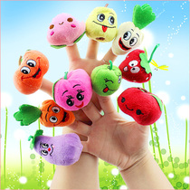 Childrens toys Fruit doll finger doll 10 vegetables and fruits hand doll full set of plush puzzle story dolls