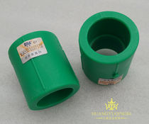 Shanghai Hardware AD Youjia PPR antibacterial pipe AD Youjia pipe antibacterial AD PPR pipe fittings