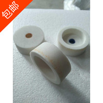 300 320 type commercial automatic lamb slicer grindstone meat cutter Planer meat grinder grinding wheel accessories