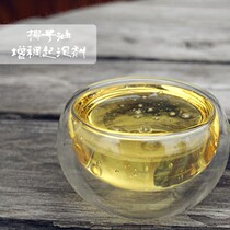 Coconut Oil Thickening Foaming Agent 100ML◎Anti-hard water Antistatic Enhance foaming effect