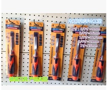 Sales of black woodworking chisel DIY Woodworking tools wooden chisel flat shovel slotted chisel 3 4 inch 1 2 inch 1 inch