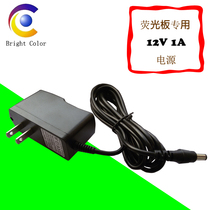 Power quality assurance Factory direct sales Power supply luminous advertising special fluorescent board universal power adapter