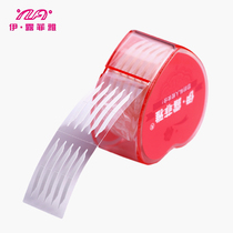 Yulufiya sharp corner invisible double-sided adhesive double eyelid patch breathable waterproof natural non-reflective beauty Post 400 stickers