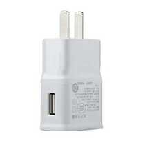 Reading Lang student tablet G35S G60 G90 G600G60S Charger Power adapter