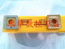 Kenner CNC Blade Outer Cutter Planer KC9110 SNMM250924-RM Special Price