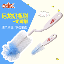 Rikang bottle brush Nylon pacifier brush Baby bottle brush 360 degree rotating bottle washing brush set