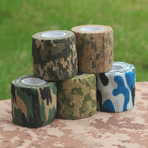 Outdoor self-adhesive telescopic non-woven fabric outdoor camouflage tape hunting and riding decorative tape camouflage camouflage cloth