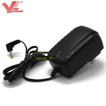 Yuewei 5v Universal Patriot Digital Photo Frame DPF802D Charger Transformer Power Adapter Power Cable